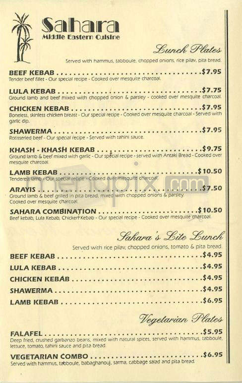Sahara Restaurant - Mississauga, ON menu_pic