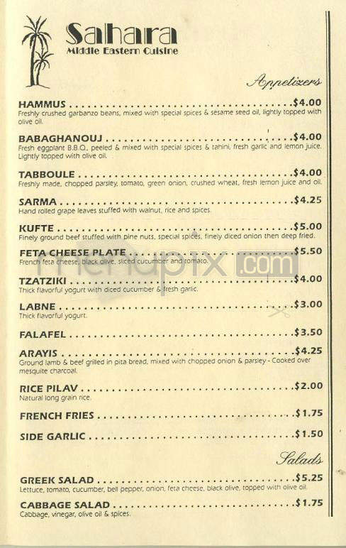 Sahara Restaurant - Mississauga, ON menu_pic