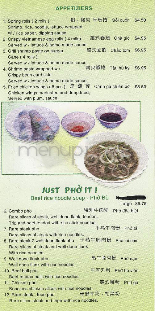 Saigon Noodle Restaurant - Pasadena, CA menu_pic