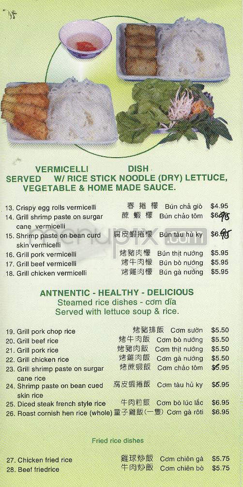 Saigon Noodle Restaurant - Pasadena, CA menu_pic