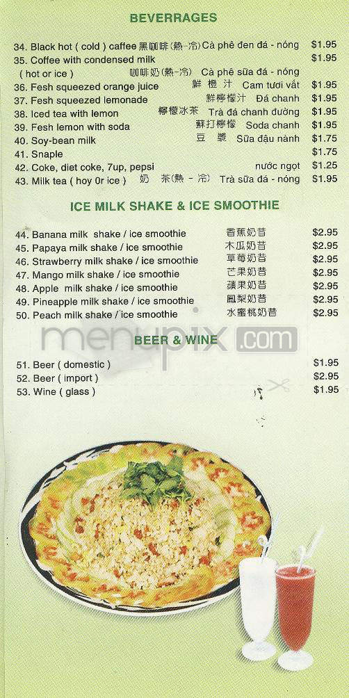 Saigon Noodle Restaurant - Pasadena, CA menu_pic