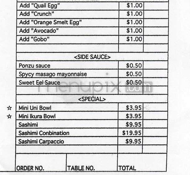 Sake House - Los Angeles, CA menu_pic