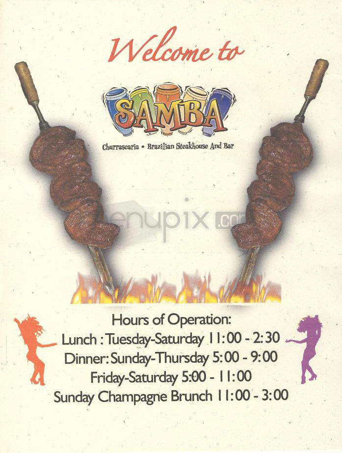 Samba Brazilian Steak House - Redondo Beach, CA menu_pic