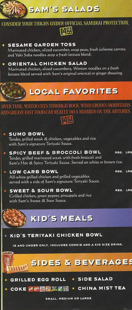 Samurai Sam's Teriyaki Grill - Manhattan Beach, CA menu_pic