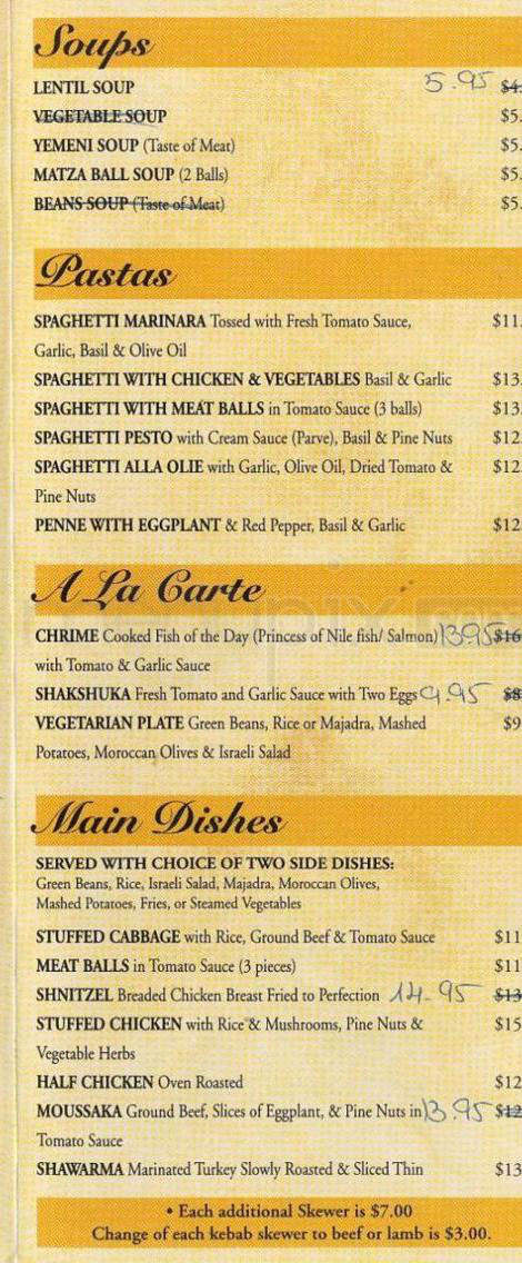 Sassi - Encino, CA menu_pic