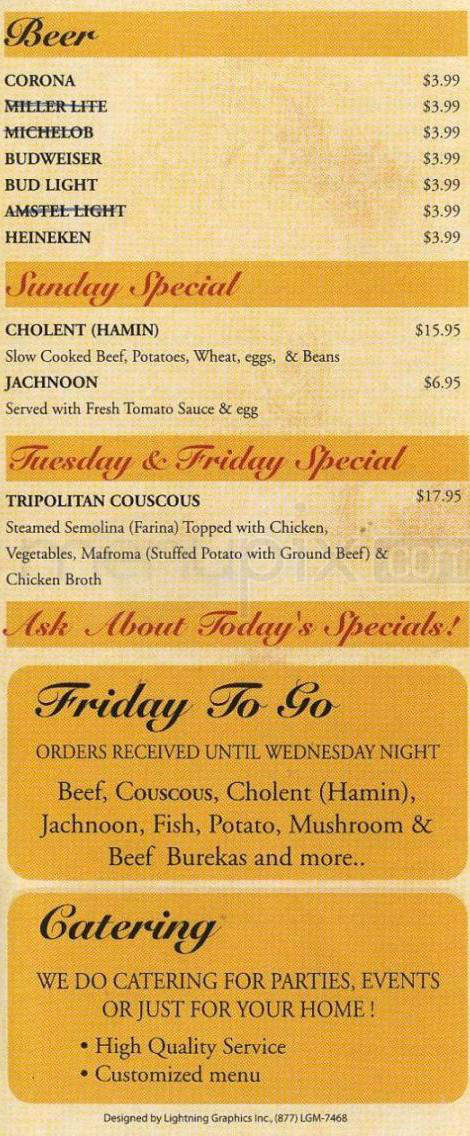 Sassi - Encino, CA menu_pic