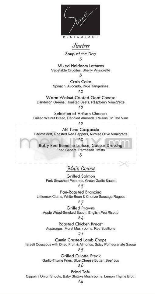 Scampi - Pasadena, CA menu_pic