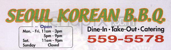 Seoul Korean BBQ - Burbank, CA menu_pic