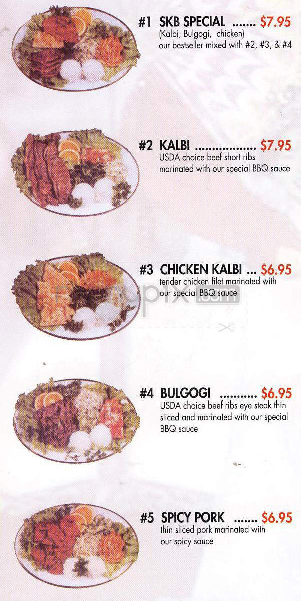 Seoul Korean BBQ - Burbank, CA menu_pic