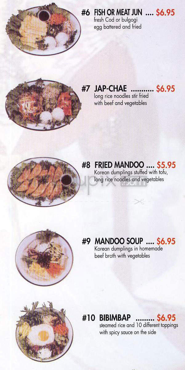 Seoul Korean BBQ - Burbank, CA menu_pic
