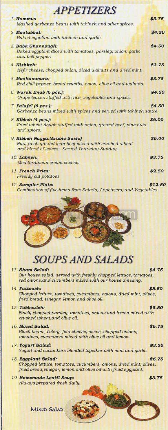 Sham - Santa Monica, CA menu_pic