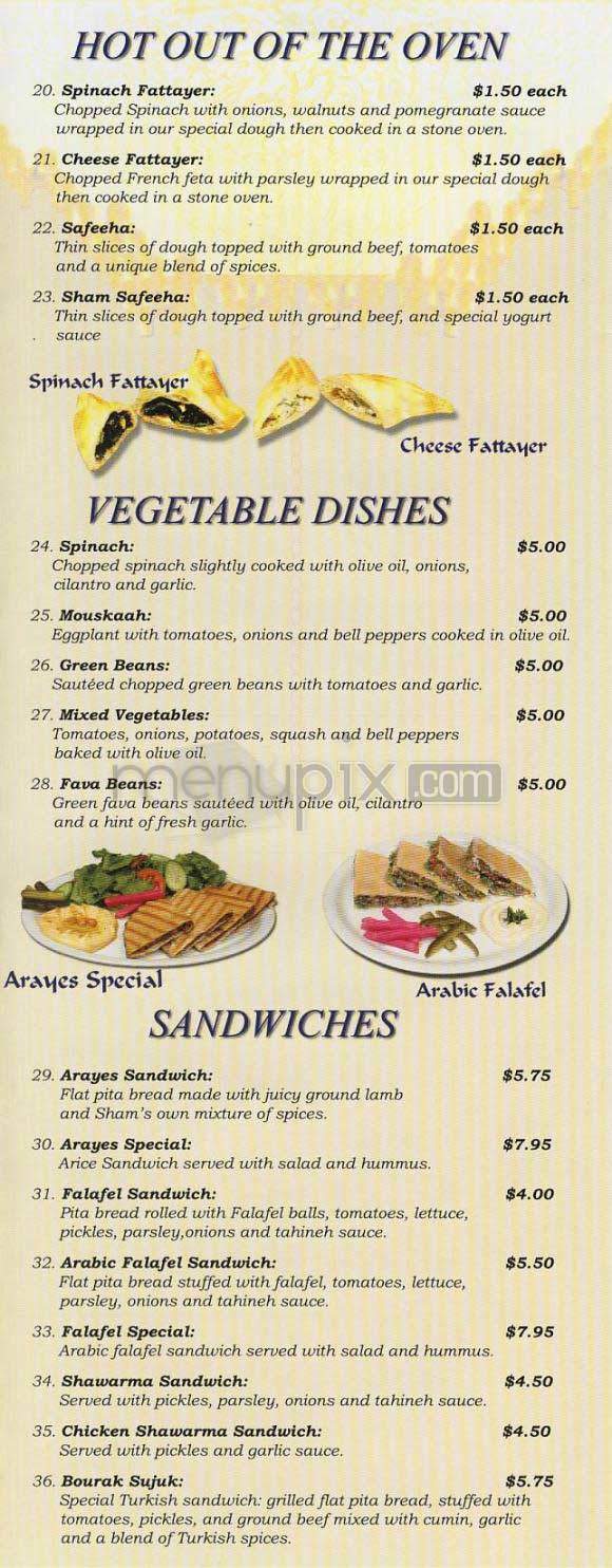 Sham - Santa Monica, CA menu_pic