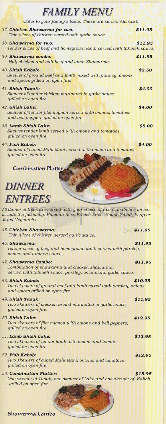 Sham - Santa Monica, CA menu_pic
