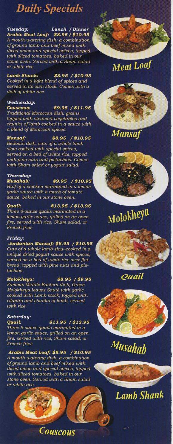 Sham - Santa Monica, CA menu_pic