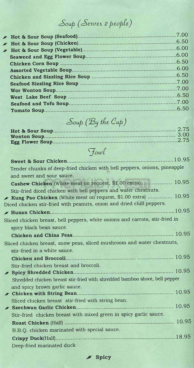 Shanghai Diamond Garden - Los Angeles, CA menu_pic