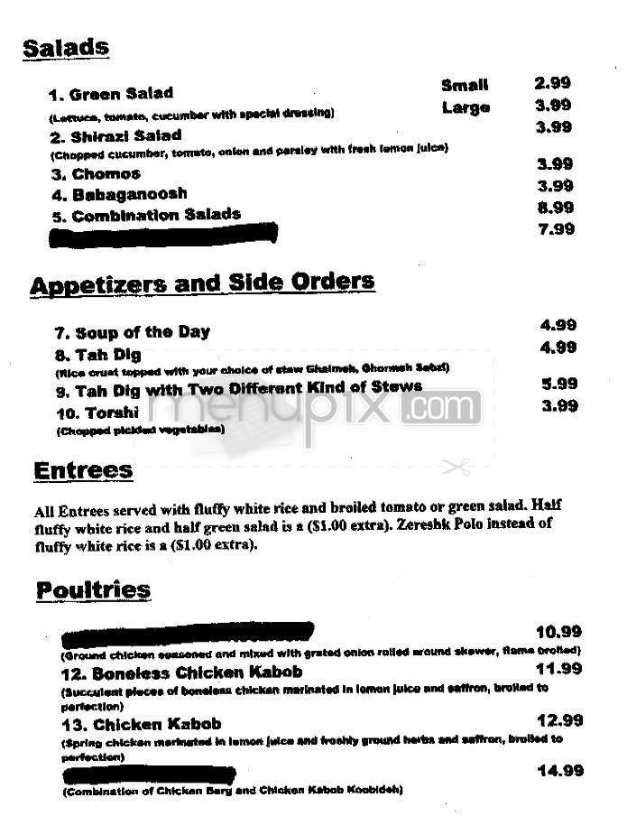 Sharon Kosher Restaurant - Tarzana, CA menu_pic
