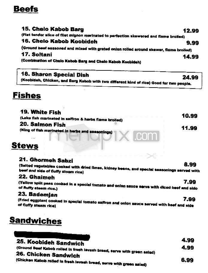 Sharon Kosher Restaurant - Tarzana, CA menu_pic