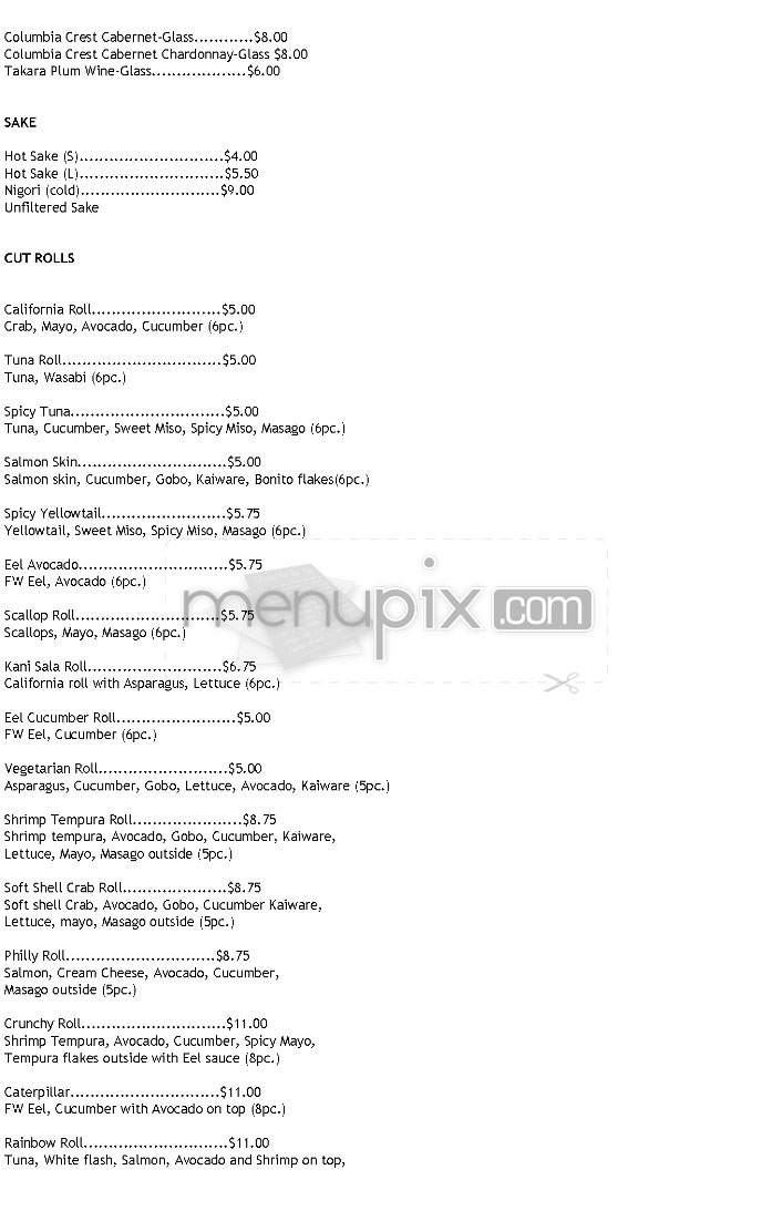 Shintaro - Los Angeles, CA menu_pic