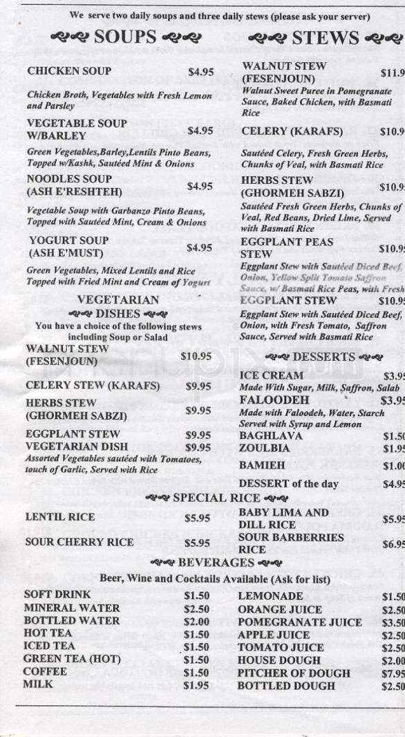 Shirin - Woodland Hills, CA menu_pic