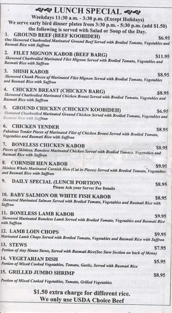 Shirin - Woodland Hills, CA menu_pic