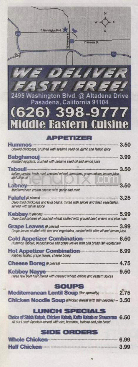 Shish Kebab Express - Pasadena, CA menu_pic