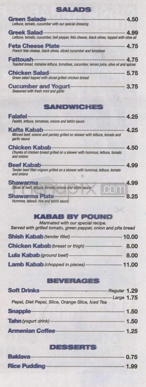 Shish Kebab Express - Pasadena, CA menu_pic