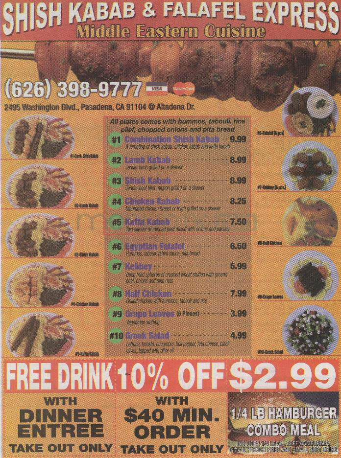 Shish Kebab Express - Pasadena, CA menu_pic