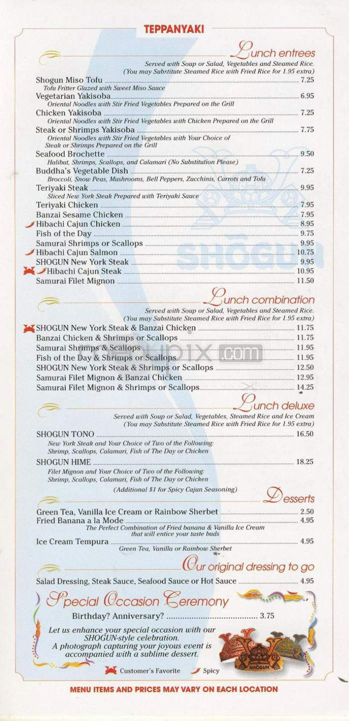 Shogun Restaurant - Pasadena, CA menu_pic