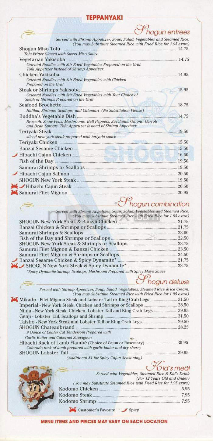 Shogun Restaurant - Pasadena, CA menu_pic