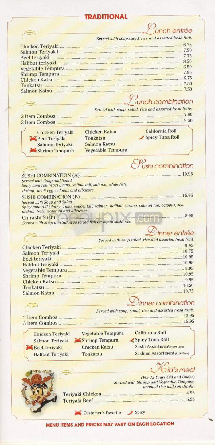 Shogun Restaurant - Pasadena, CA menu_pic