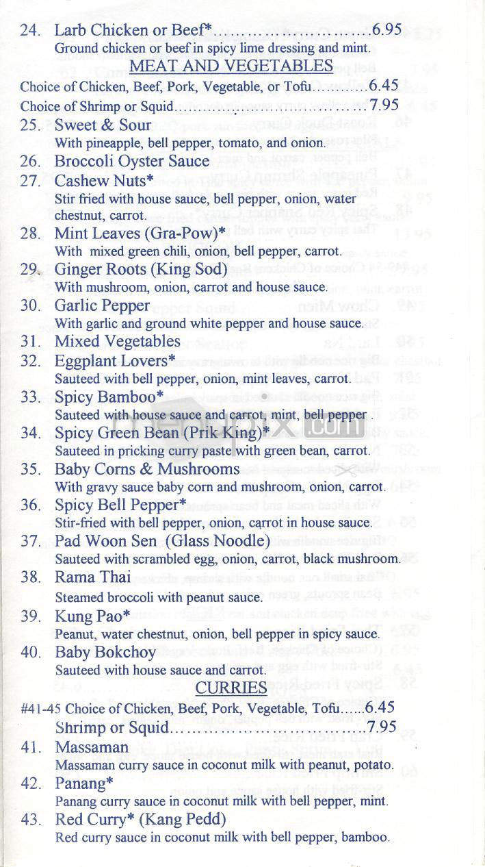 Siam Bay Thai Cuisine - El Segundo, CA menu_pic