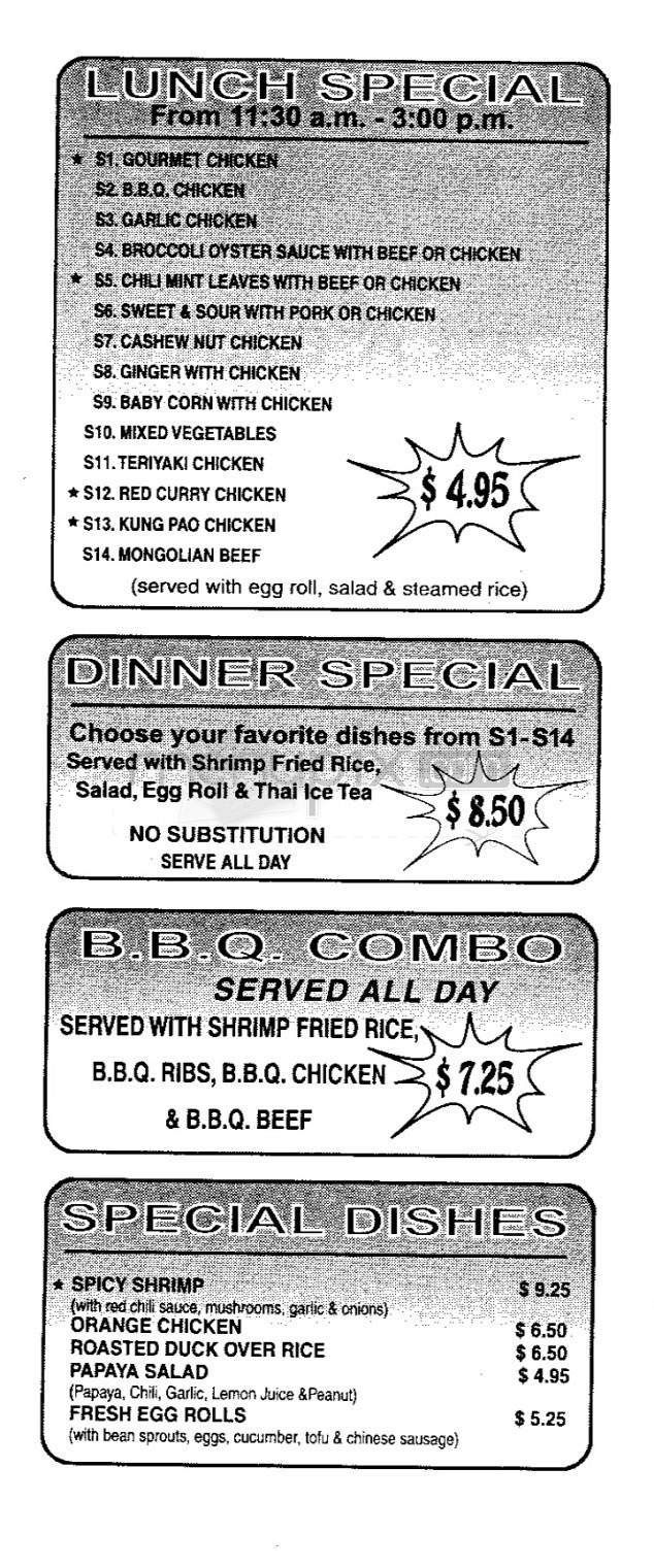 Siam Chan - Los Angeles, CA menu_pic