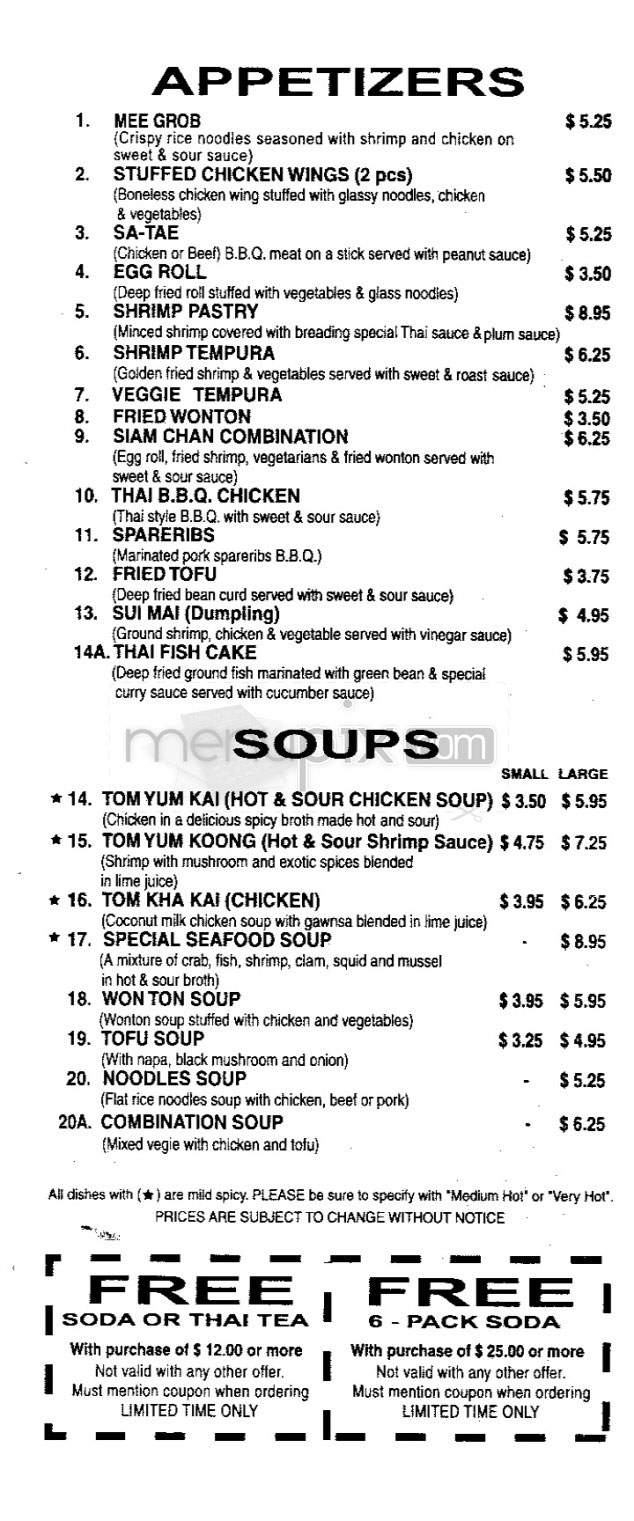 Siam Chan - Los Angeles, CA menu_pic