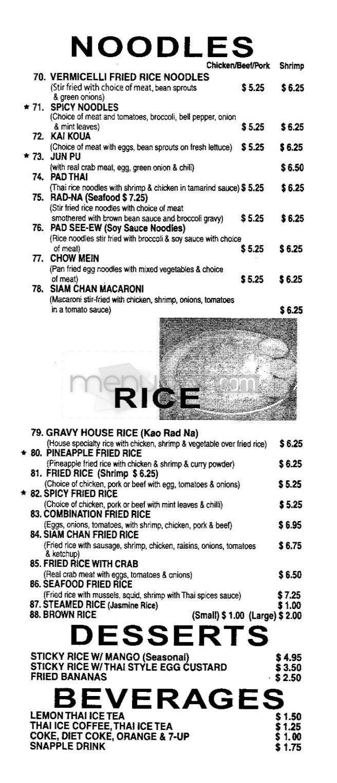 Siam Chan - Los Angeles, CA menu_pic