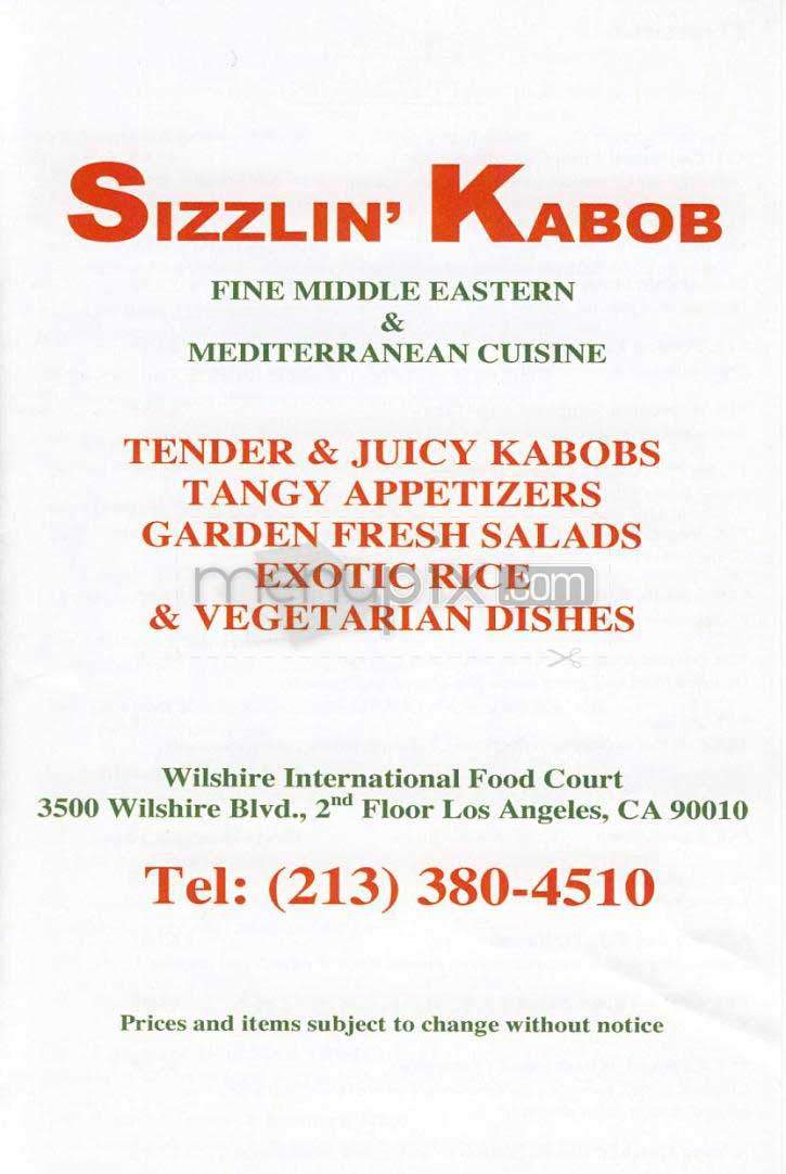 Sizzlin Kabob - Los Angeles, CA menu_pic