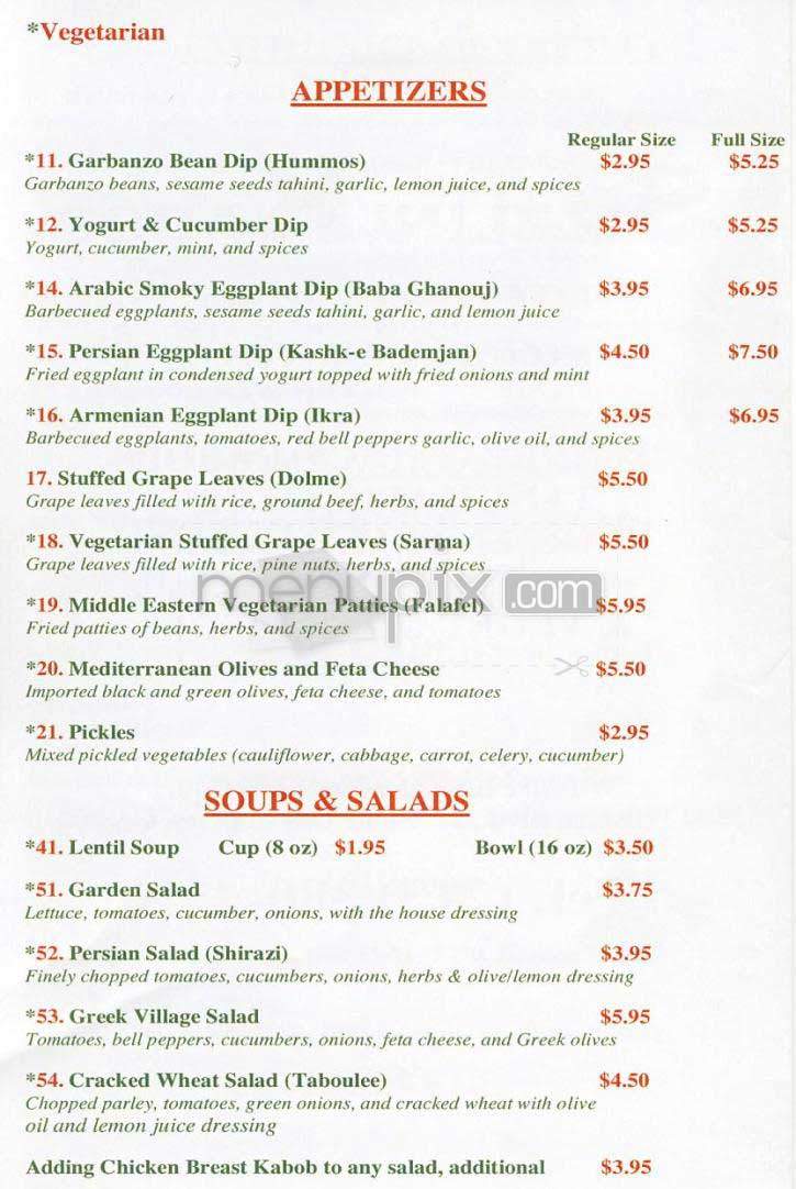 Sizzlin Kabob - Los Angeles, CA menu_pic