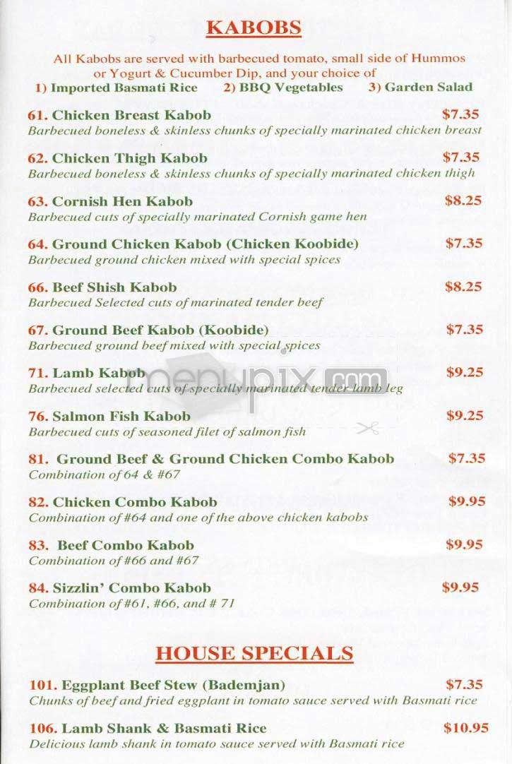 Sizzlin Kabob - Los Angeles, CA menu_pic