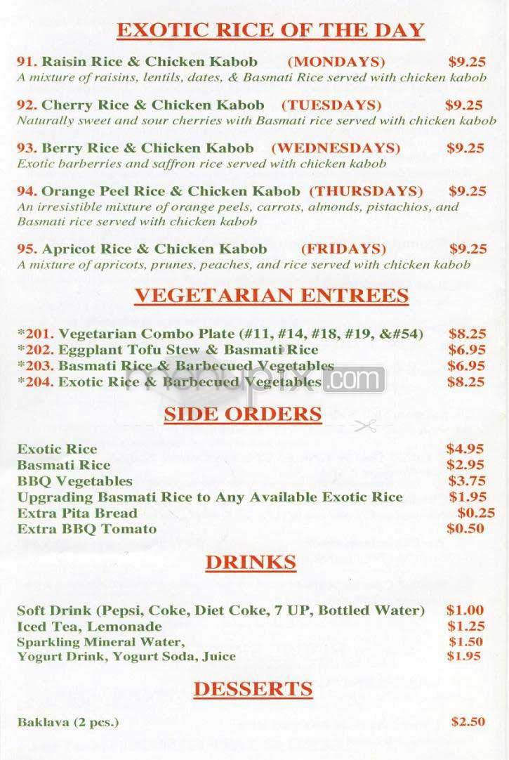 Sizzlin Kabob - Los Angeles, CA menu_pic