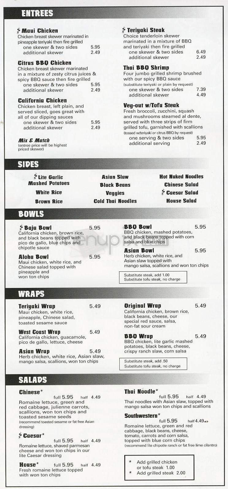 Skew's - Los Angeles, CA menu_pic