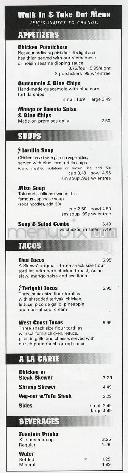 Skew's - Los Angeles, CA menu_pic