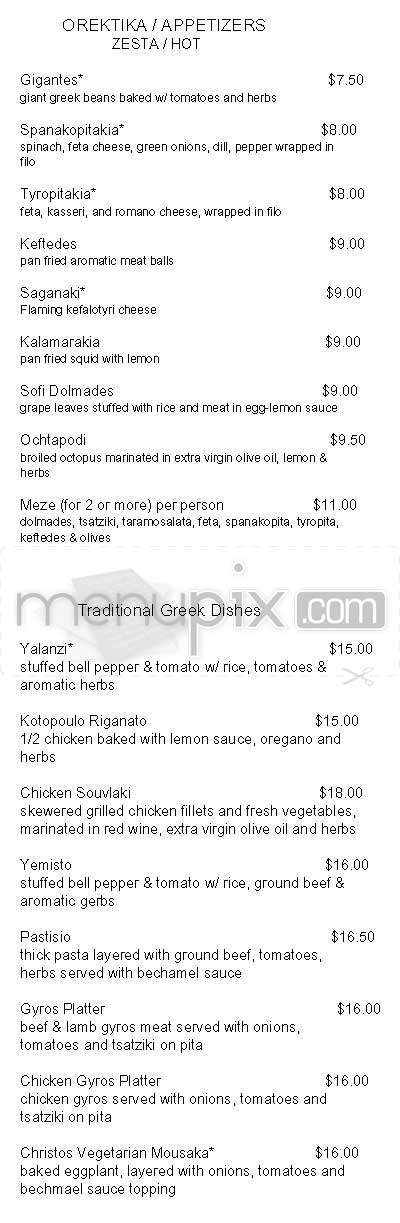 Sofi - Los Angeles, CA menu_pic