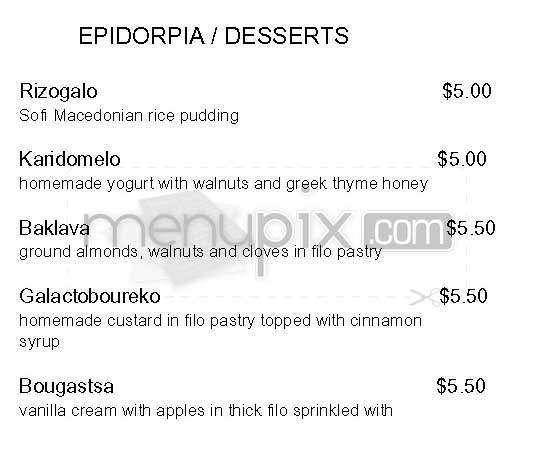 Sofi - Los Angeles, CA menu_pic