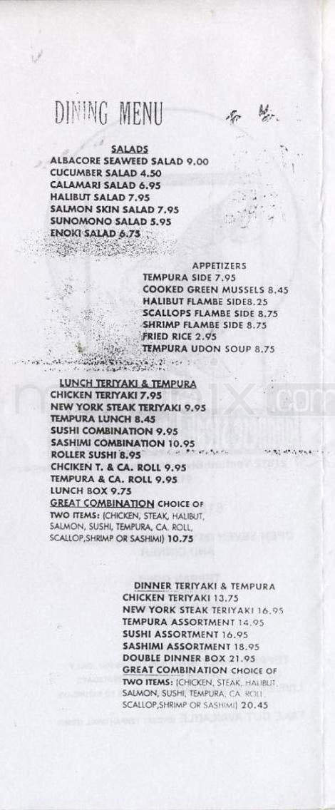 Something's Fishy - Woodland Hills, CA menu_pic