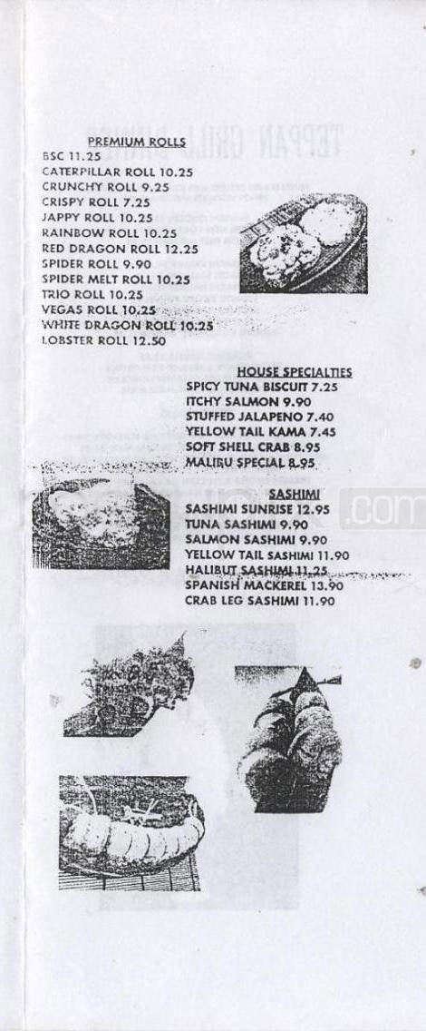 Something's Fishy - Woodland Hills, CA menu_pic
