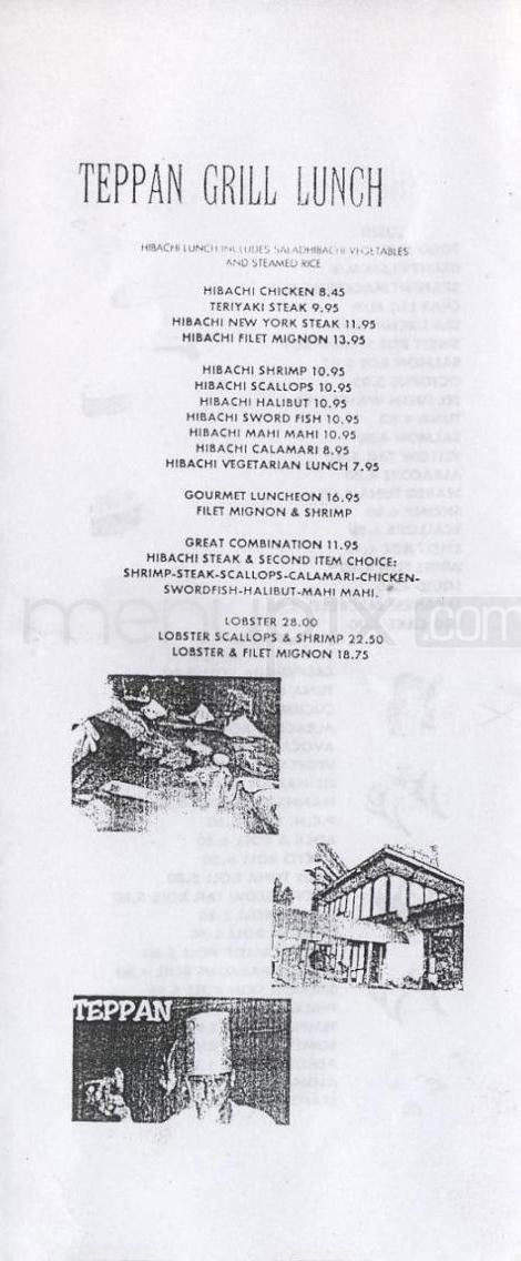 Something's Fishy - Woodland Hills, CA menu_pic