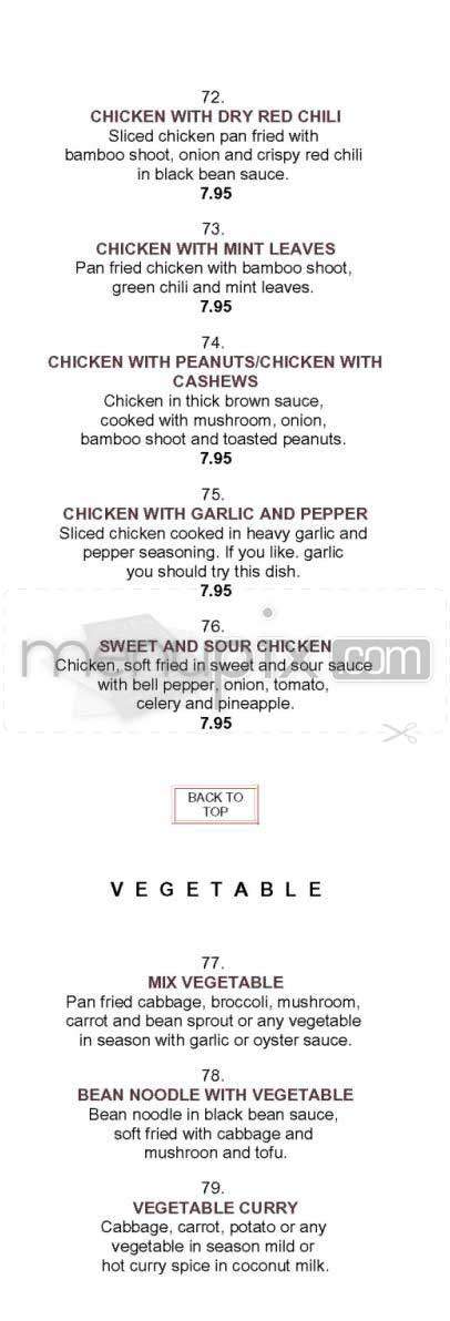 Sompun - Studio City, CA menu_pic