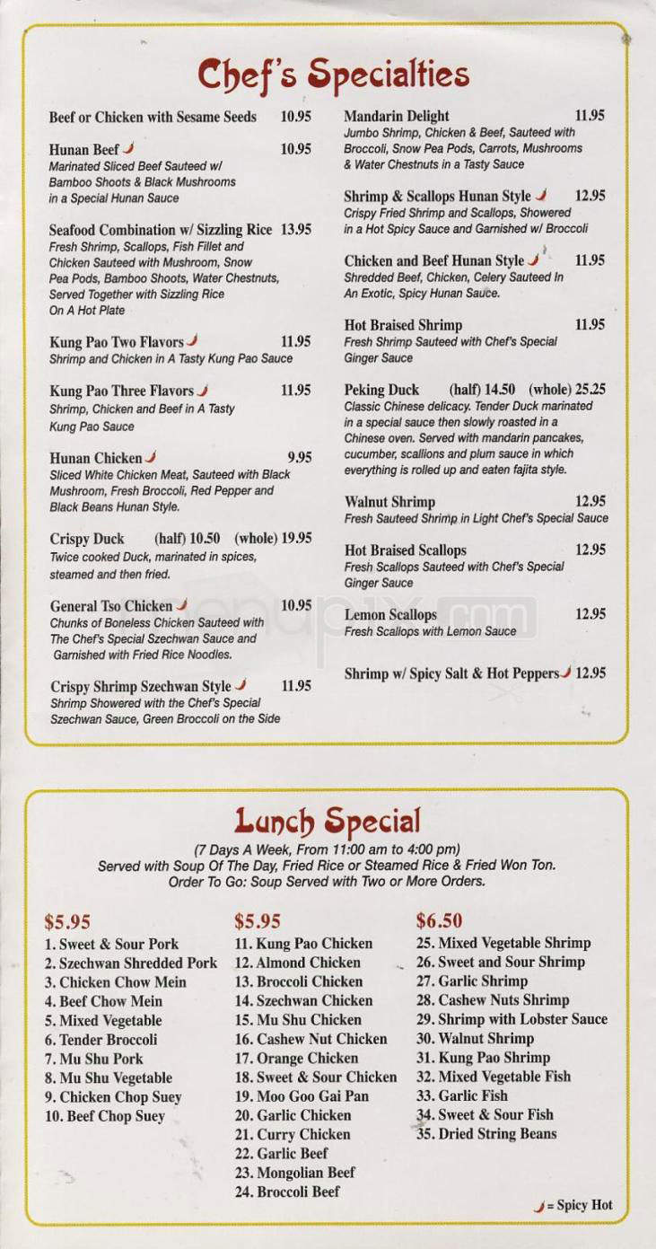 Soybean Chinese Restaurant - Los Angeles, CA menu_pic