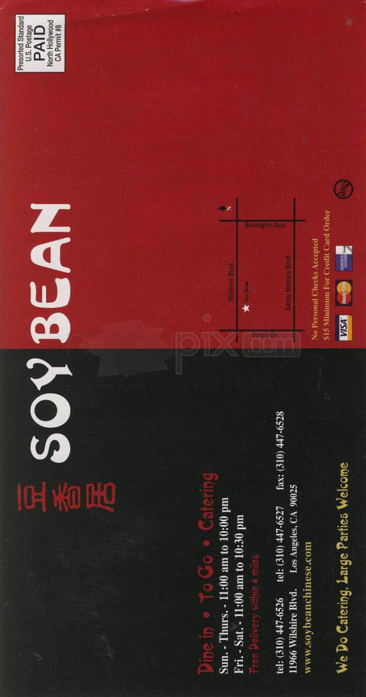 Soybean Chinese Restaurant - Los Angeles, CA menu_pic