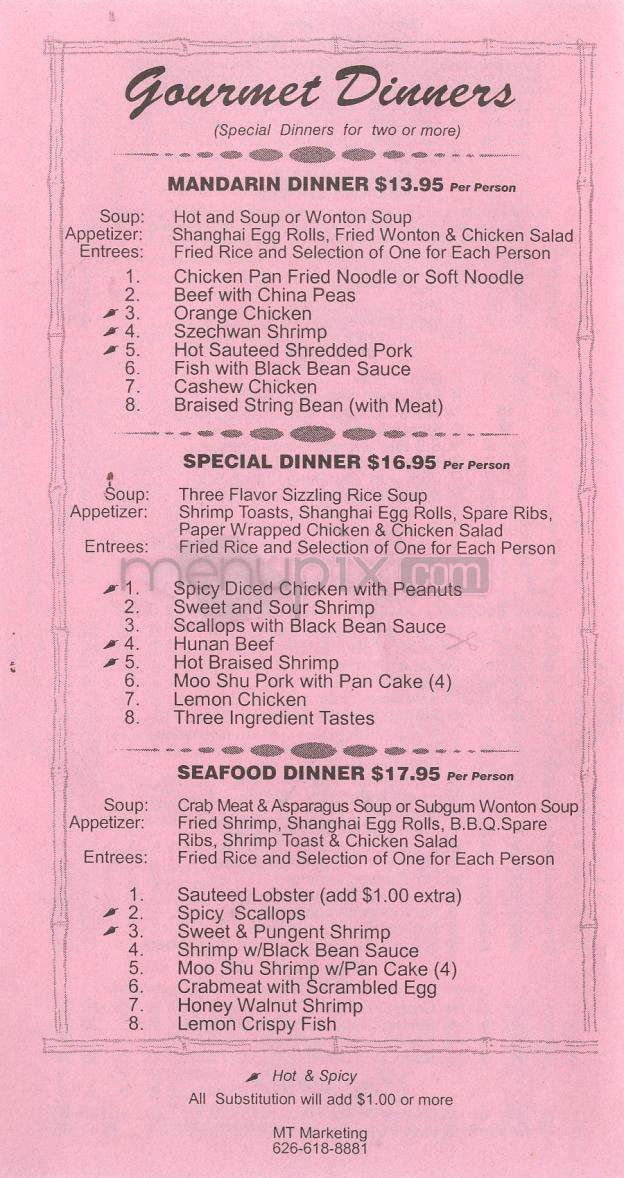Spring Garden Restaurant - Pasadena, CA menu_pic