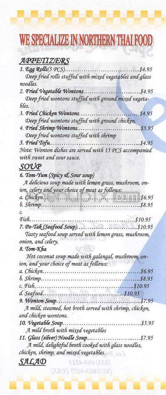 Spicy BBQ Restaurant - Los Angeles, CA menu_pic